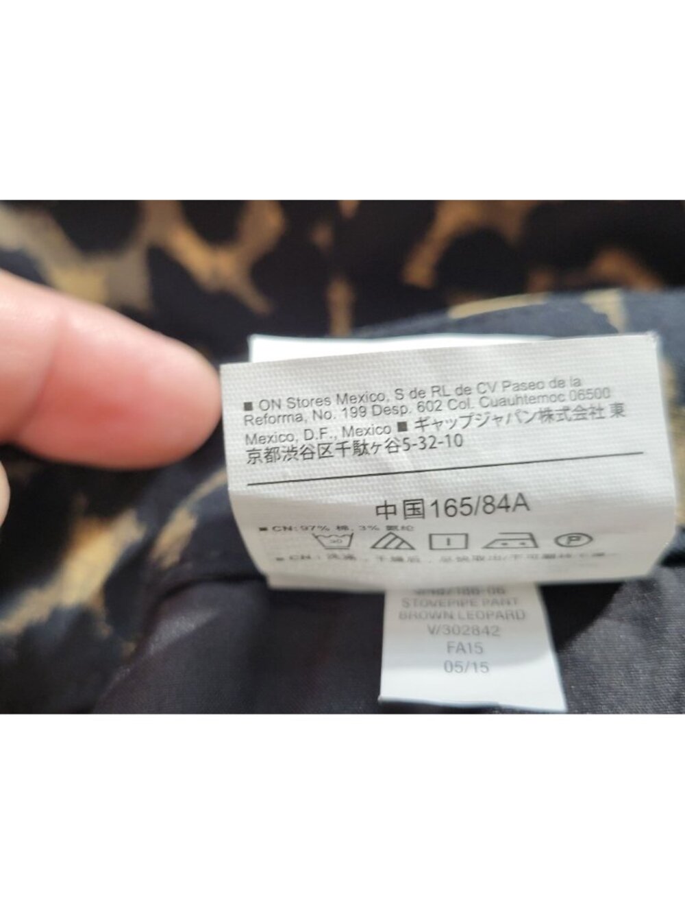 Old Navy Womens Leopard Print Straight-Leg Pants Size 14 Regular Cotton Blend - Picture 8 of 11